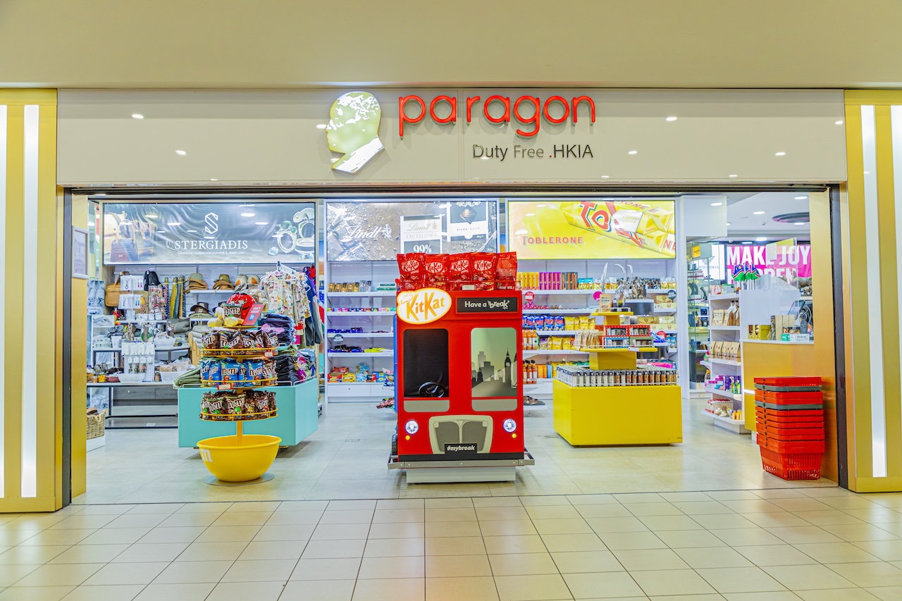Paragon Duty Free HKIA shopfront