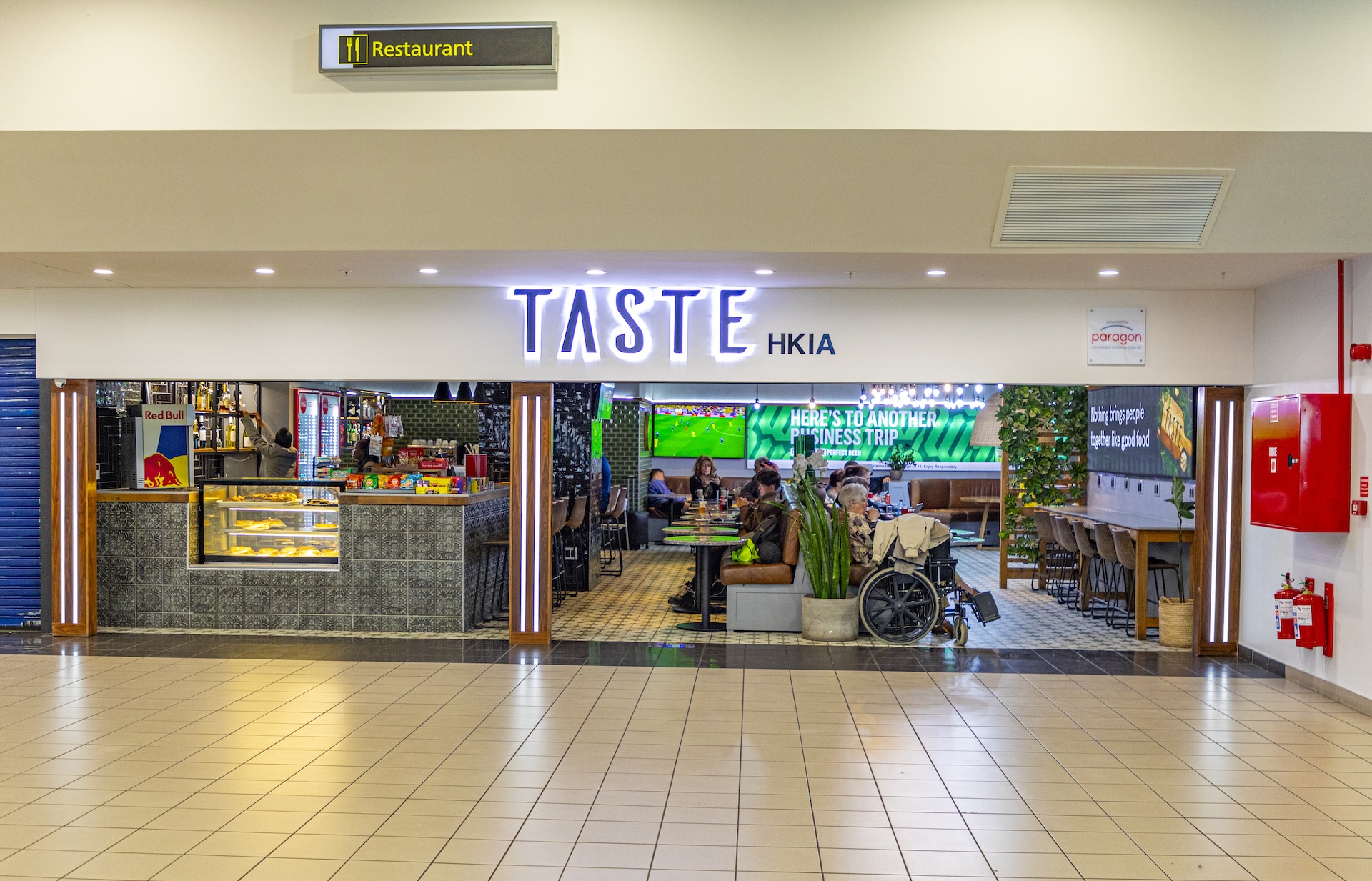 Taste HKIA exterior